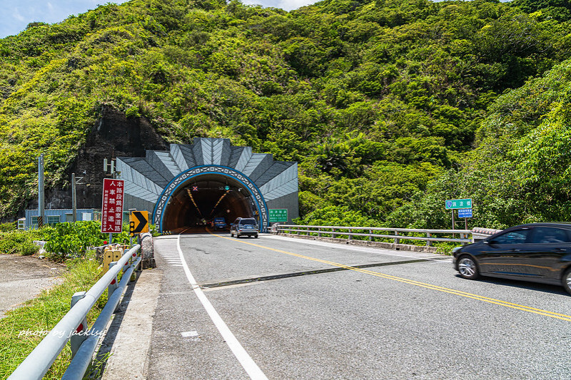 210814花蓮-舊台11線舊跳浪隧道