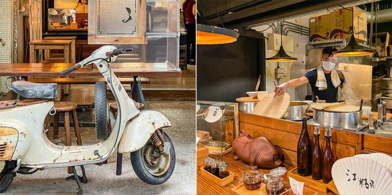 高雄美食 - 江糊麵線糊 x 只賣晚上的限量排骨麵線糊