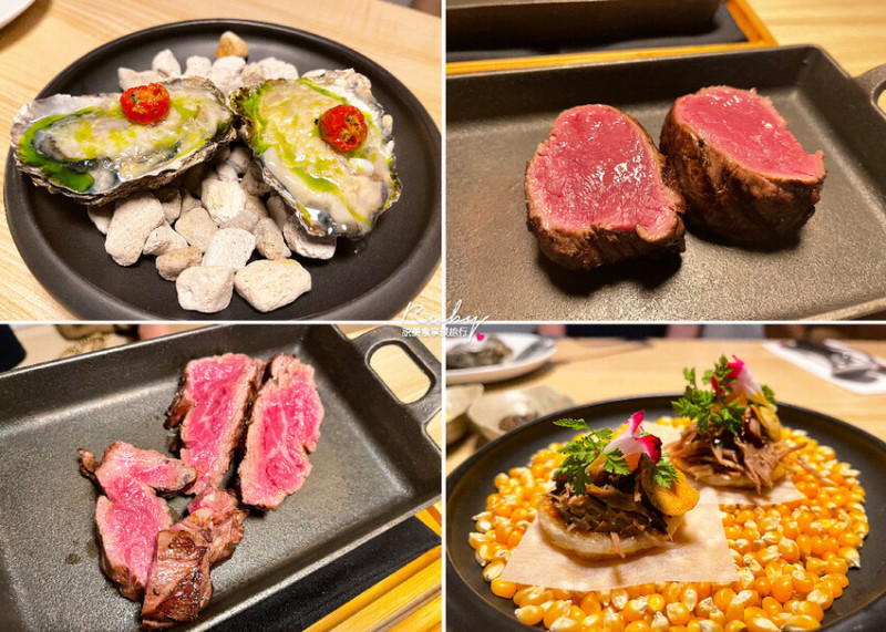 【松山美食】KRIS 路易奇牛排，創意料理與西式餐點菜色的牛排餐酒館｜Ruby說美食享受旅行(@tour_ruby530)