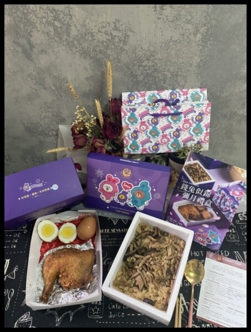 【好兆頭 How Shuttle】錢兔似錦彌月禮盒葷(12兩),最有面子的油飯禮盒🐰甜甜的糖果紫色💜夢