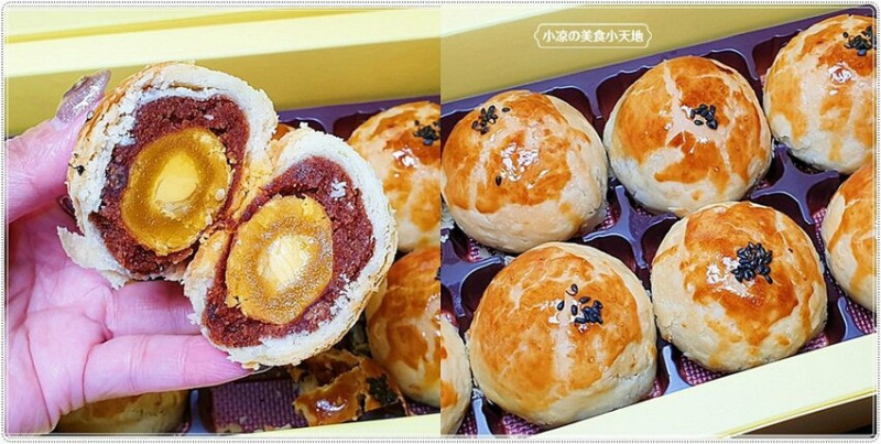 肉桂菲║藏匿巷弄裡的人氣麵包店，中秋限量美味蛋黃酥，你今年買到了嗎?