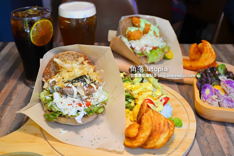 角落utopia - 好吃到遺憾沒早點來!板橋美式頹圮風餐廳