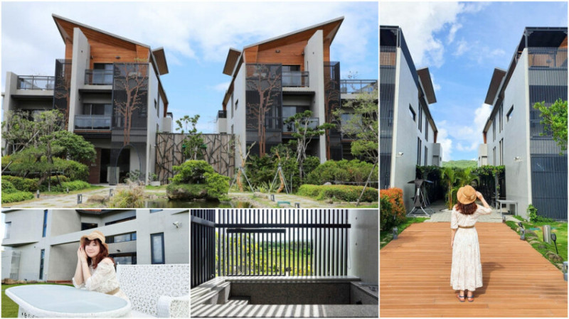 【南灣最美民宿推薦】墾丁葡園會館 清水模電梯民宿 戶外湯池賞日落 網美打卡 渡假勝地