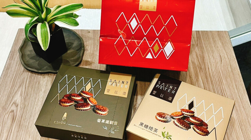 【台北伴手禮推薦】超有面子的聖比德伴手禮盒！新品上市！濃郁香草鐵觀音牛軋餅，甜香黑糖焙茶牛軋餅，都愛了愛了！【中正區伴手禮】