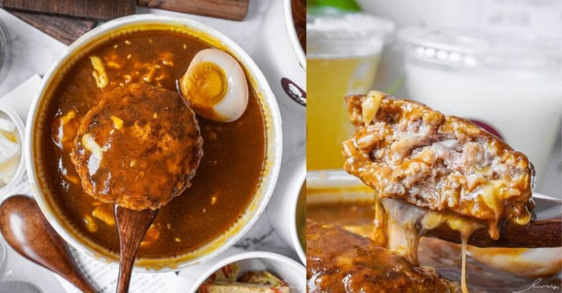 外帶咖喱飯130元起！台中谷歌4.8顆星咖哩專賣店，無敵厚實漢堡排咖哩飯，加上牽絲起司一看就很欠吃