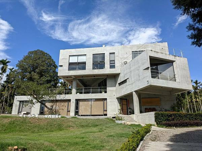 南投魚池積木家Block House