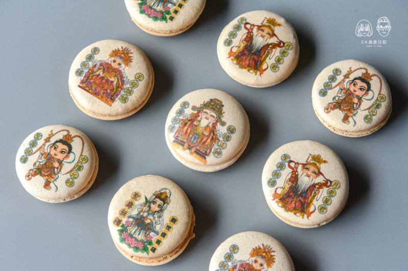 金妮蛋糕/神於粁惠：南投草屯鎮美食-拜拜供品推薦！拜月老、拜財神看這裡！最應景的神明祝壽供品，超過60款神明馬卡龍、神明蛋糕及祝壽大餅！ - 2A食旅日記