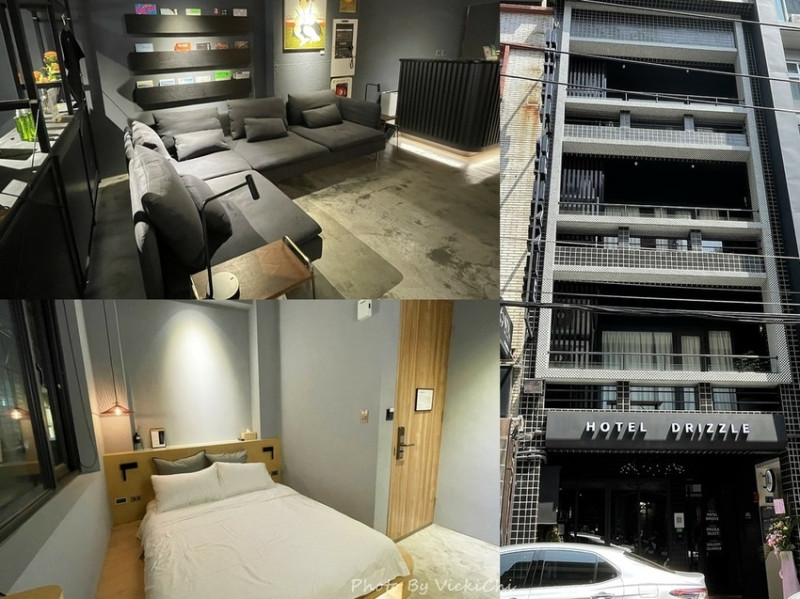 走路就可以到基隆廟口夜市，簡約風格的優質旅館：雨島旅店 Hotel Drizzle