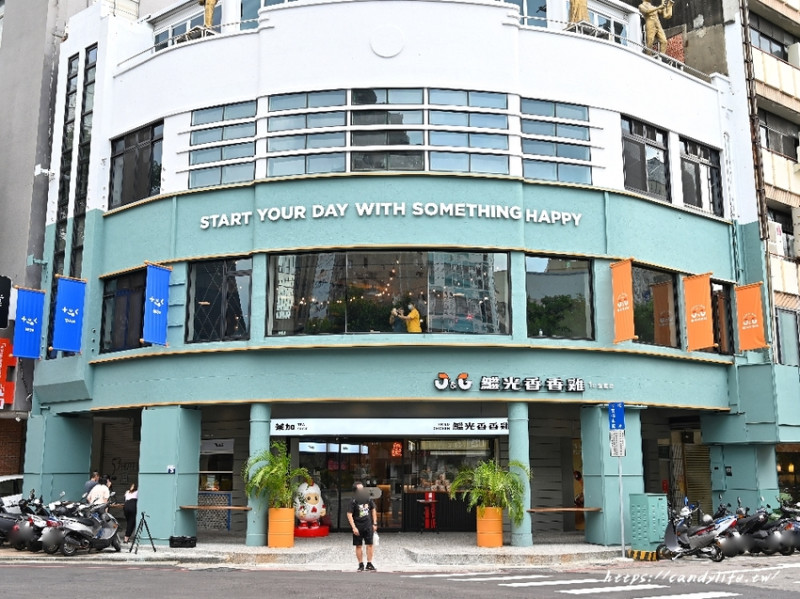 繼光香香雞台中旗艦店｜店裡頭藏著城市樂園的絕美炸雞店，獨創炸滷飲新吃法，好吃又好玩，還有超狂開幕優惠送給你～