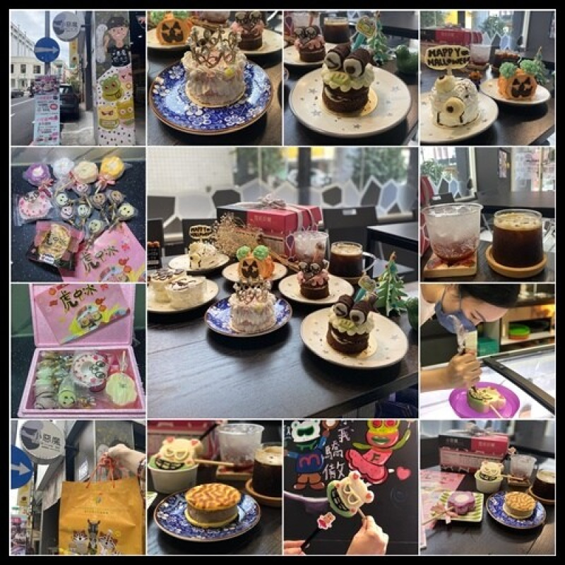 【小惡魔雪莉貝爾創意冰品、甜點】天馬行空的想像力.饒富創作趣味DIY讓玩心大發，一起釋放內心的小惡魔！