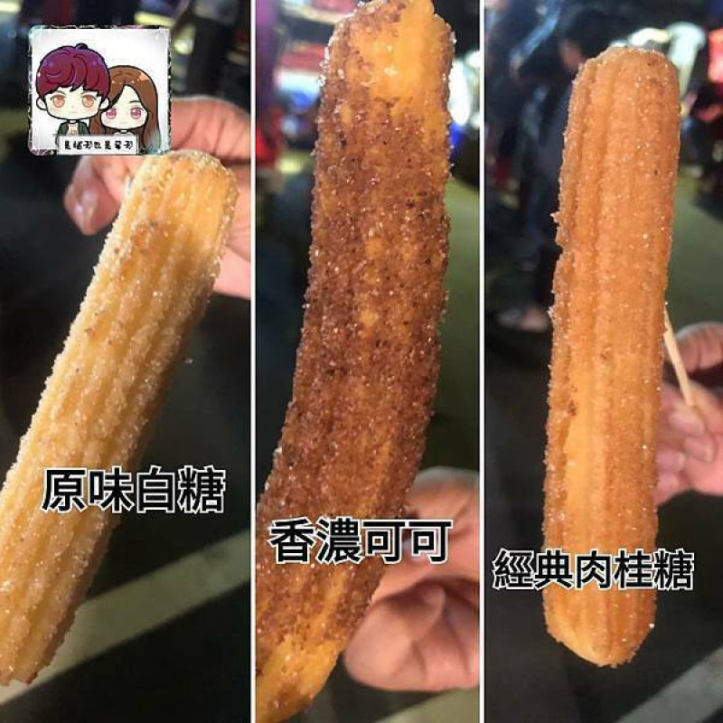 來自西班牙的素食油條，出現在龍潭夜市裡面了哦~便宜又好吃！甜蜜蜜~