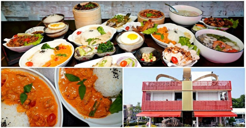 [衛武營餐廳推薦] 禮物藝術餐廳-在禮物盒品嚐用心意想不到的精緻餐點/ 禮物藝術餐廳/ 衛武營吃飯/ 高雄造型餐廳/ 多功能空間餐廳