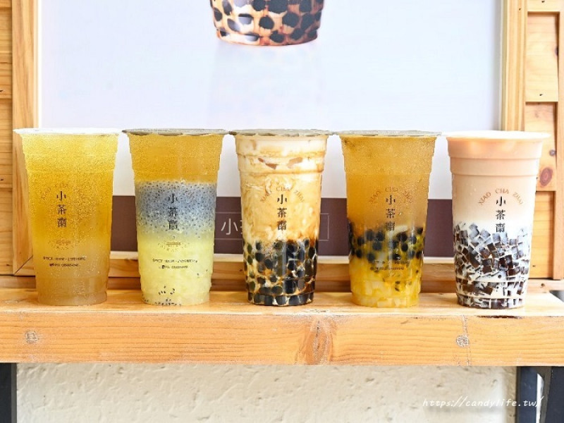 小茶齋｜人氣爆料飲料店在這裡，除了招牌人氣黑糖珍珠鮮奶，還有椰果鮮橙綠也好好喝～