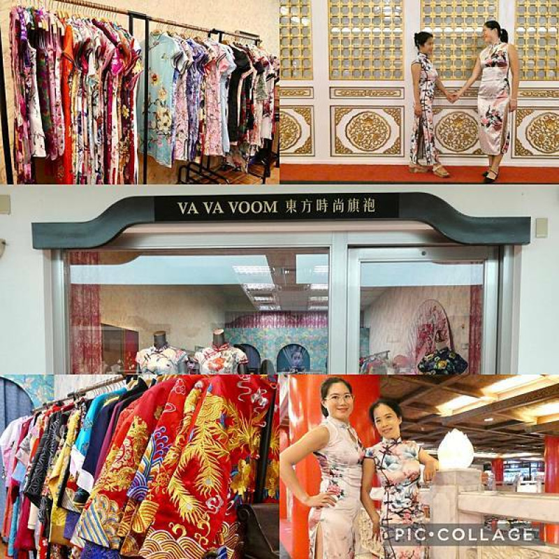 台北旗袍租借推薦「VAVAVOOM東方時尚旗袍」包套服務、攝影服務、閨蜜寫真，很不錯！臺北市圓山大飯店古蹟配上旗袍超速配