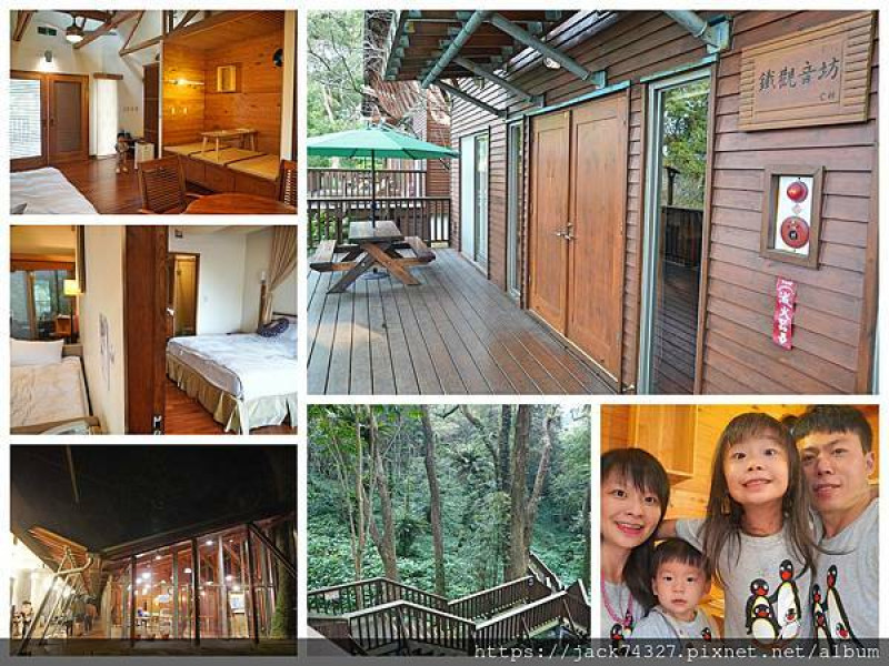 {南投住宿}南投鹿谷住宿一泊二食推薦：「蟬說：鳳凰亭序」，獨棟寬敞小木屋出門就是綠鬱實驗林，超唯美玻璃屋霧屋餐廳享用當季在地食材！