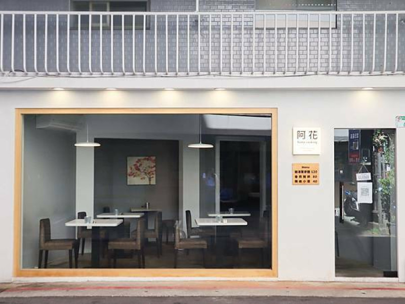 雙連最簡單的日常美食，雞湯蕎麥麵、誘人的金黃豬排飯