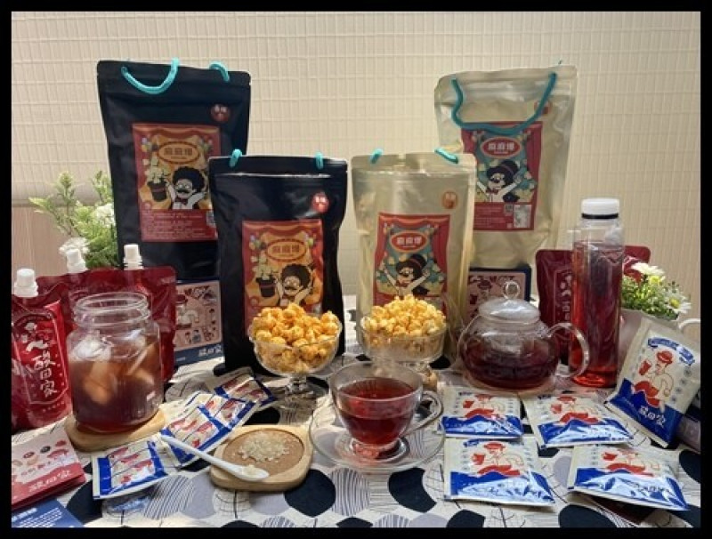 麻麻爆爆米花好吃嗎？【酸回家&麻麻爆】酸回家梅湯綜合組+超涮嘴麻麻爆系列爆米花，一起酸回家給麻麻爆,療