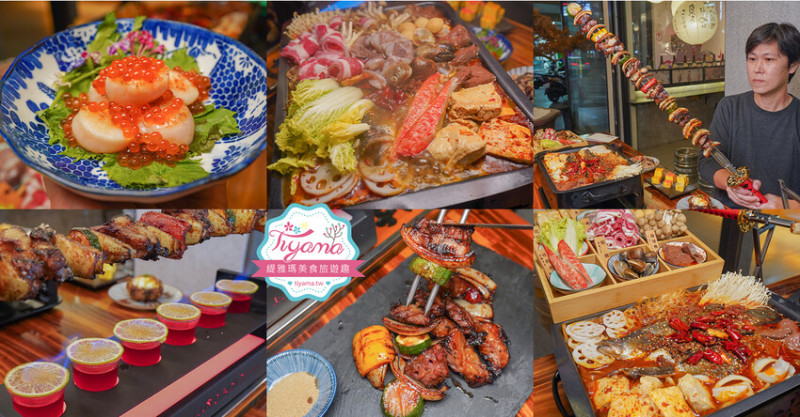 敲之助2.0｜敲之助酒肆專門店，全新升級版火焰武士刀串燒、麻辣烤魚、鐵板日式小炒 @緹雅瑪 美食旅遊趣