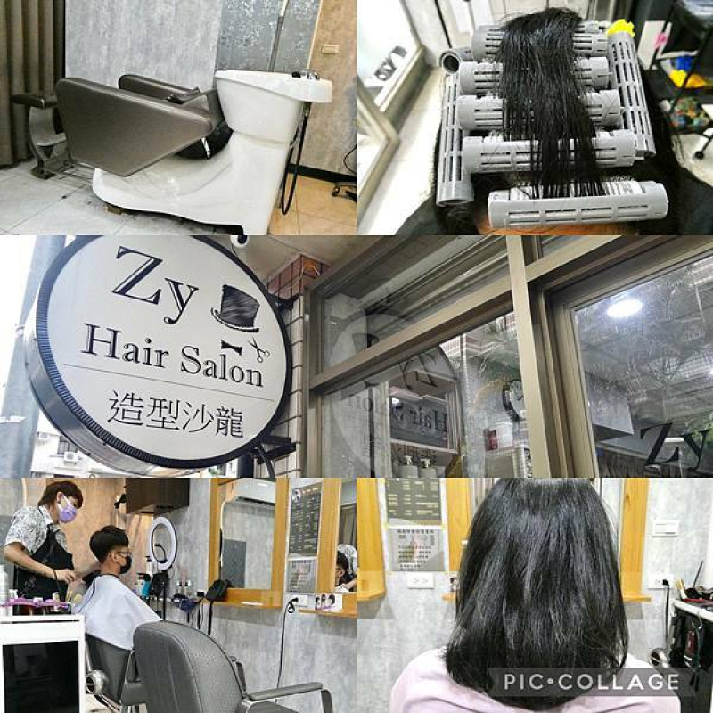 新北市髮廊推薦/新莊燙髮推薦/zy hair salon/打造時尚「韓式髮根燙」/適合Jessica蓬鬆不毛躁的美麗髮型
