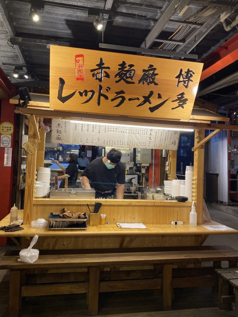 【台中 拉麵】赤麵廠 レッドラーメン - 台中 中科場，冷天來屋台有拉麵還有關東煮