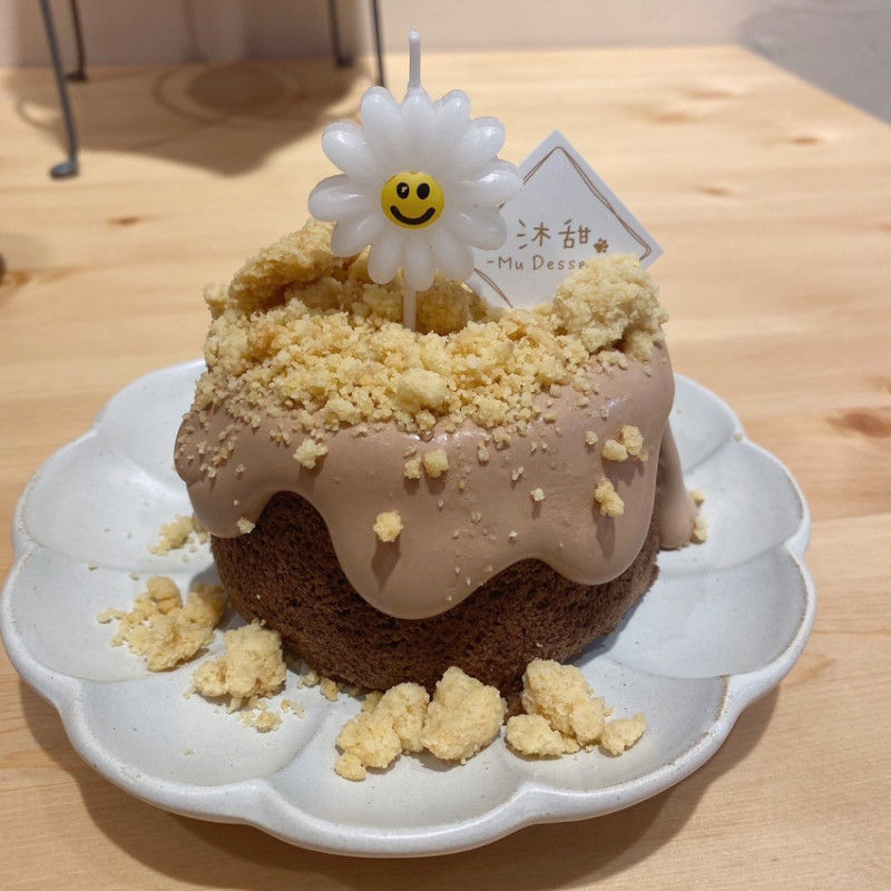 板橋府中甜點【沐甜 Mu Dessert 手工甜點】超推巧克力戚風蛋糕、酥波蘿系列小蛋糕、必吃檸檬凝乳蛋糕也太棒了! ♥食尚期貨小咪推薦板橋好吃甜點
