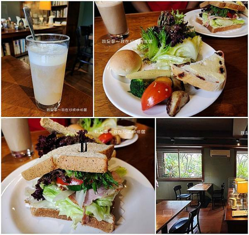 『高雄。河映咖啡館 illuminate coffee』～早午餐／河堤社區