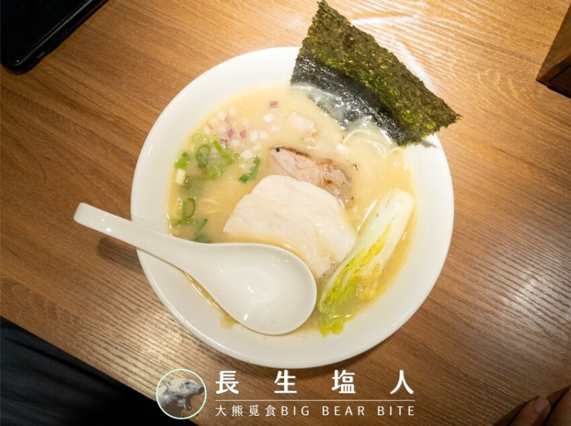長生塩人 北投車站 | 捷運北投站前人氣拉麵，消夜時段拉麵味噌口味推薦