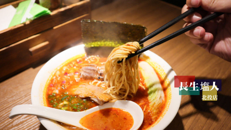 【台北】只要140元的美味台北拉麵！長生塩人 也是宵夜拉麵好選擇