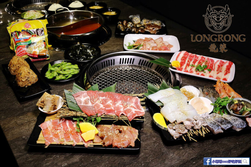 基隆燒肉專賣店！平價燒烤套餐+299元自助火鍋吃到飽，C/P值很高的單點燒肉，吃得飽又吃得巧