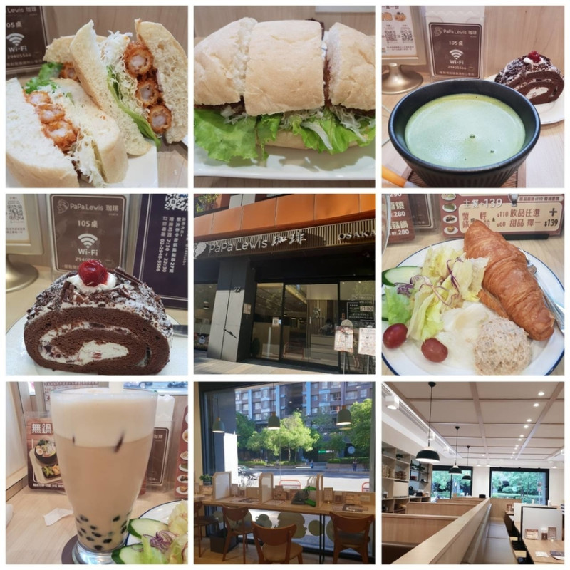 【新北.中和】南勢角捷運站早午餐。PaPaLewis大坂咖啡osaka手做麵包+蛋糕