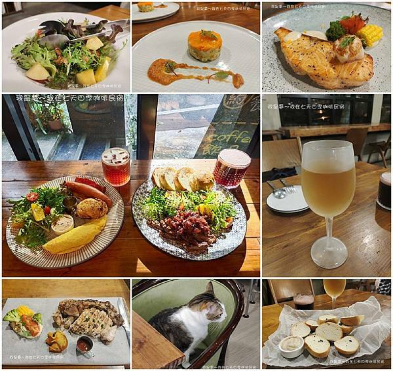 『南投。七天四季咖啡民宿（餐點篇)』～溪頭最強早午餐／晚餐預約制