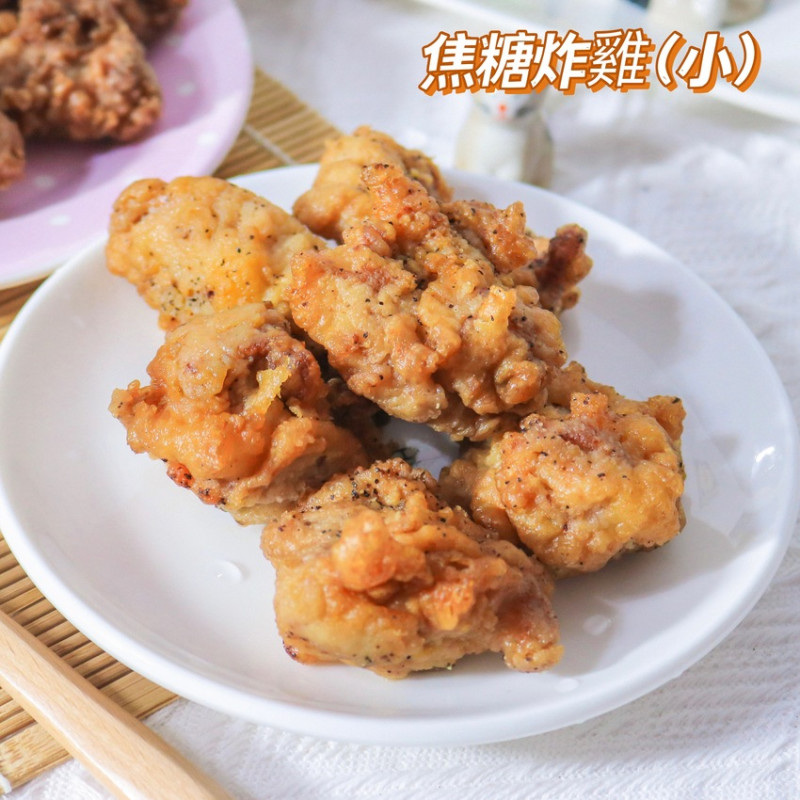 【市政府美食】暖男炸雞～不用百元就可以吃到的美味炸雞？信義區平價銅板美食～台北宵夜推薦必吃、永吉路美食推薦～