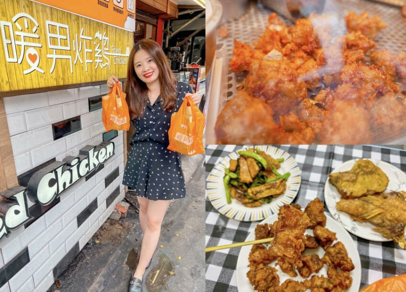 【暖男炸雞永吉店】炸雞愛好者的最愛 秘製炸雞超好吃 聚會絕不能少的好吃美食 台北炸雞 宵夜美食 美食炸雞