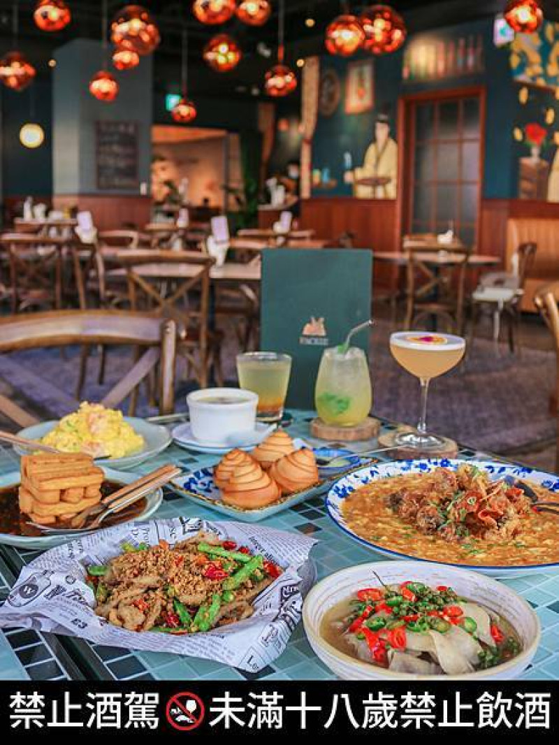 【台北美食】 PACKIE銀杏川酒菜館～道地川菜料理、台北必吃餐酒館、信義區美食推薦～新光三越信義A9～