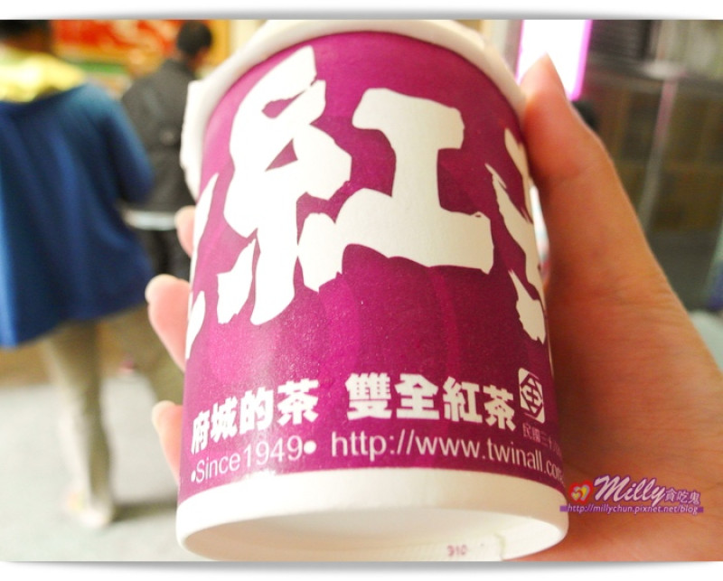 ◆台南府城。美食推薦◆六十年老店-雙全紅茶～隱身府城巷弄一甲子的感情茶