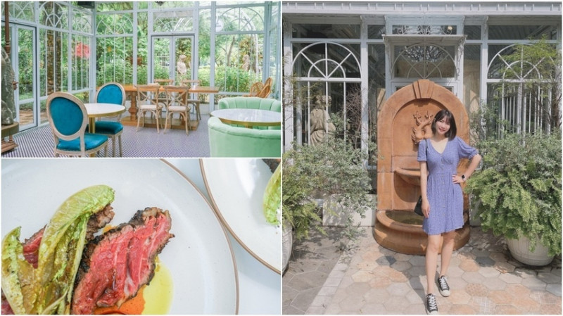 The Roman ▏隱身在城市裡的秘密花園 大直ATT 4Recharge最美的餐廳。客製化餐點超美味 堪比五星級飯店。捷運劍南站