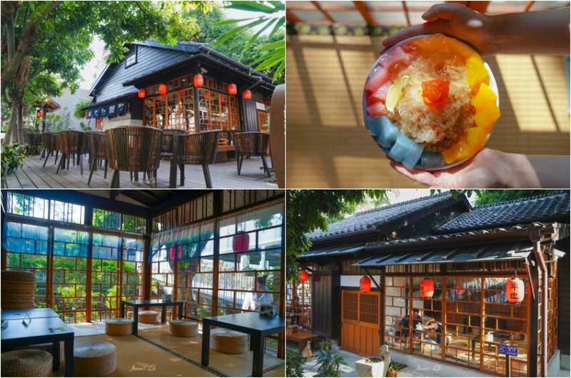 【台南東區│美食】卓也竹園町。彩色粉粿冰好消暑，享受著竹園町中的寧靜，可藍染體驗，茶點下午茶