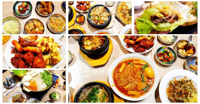 桃園市中壢區美食推薦【韓雞飢韓式料理 內壢店】道地韓式小菜無限續│秋季限定醬油螃蟹│消費滿千送百現金抵用券│款款好吃無地雷！ - 德妹看新世界