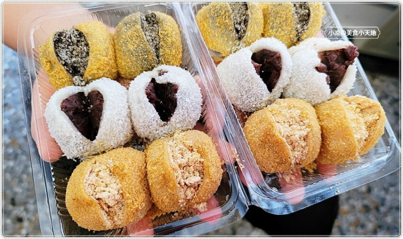 元拾麻糬║向上市場手工現做古早味麻糬、Q軟爆餡好滋味，一吃就停不下來！！