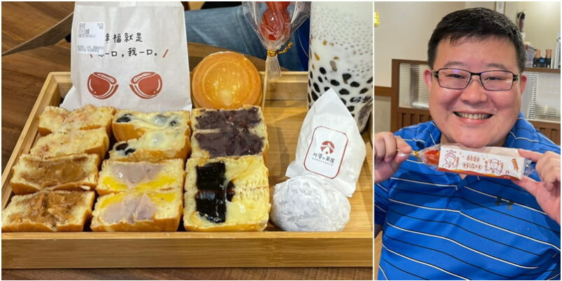 爆漿今川燒.日本塩大福.珠寶串糖葫蘆 芋頭鹹蛋黃.燻雞馬鈴薯.奶油黑糖麻糬等多種創意口味