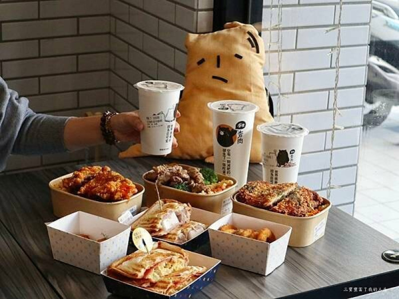 台中美食 科博館早午餐【厭世夯肉】現烤夯肉飯、丹麥吐司、低GI溫野菜夯肉餐盒 會員及好評更享優惠哦