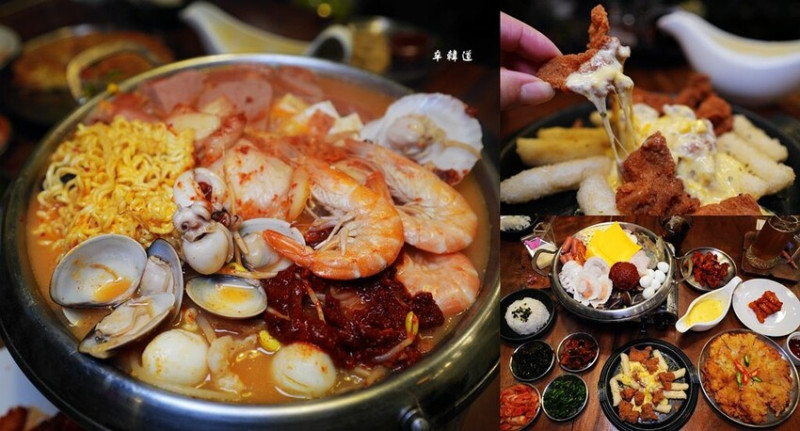 林口美食 ❙ 最時尚韓式鍋、最強韓鍋 辛韓道林口昕境店 飲料、小菜無限自助!