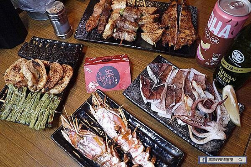 輔大串燒推薦【柒串燒屋輔大店】銅版高CP值香噴噴串燒/輔大美食