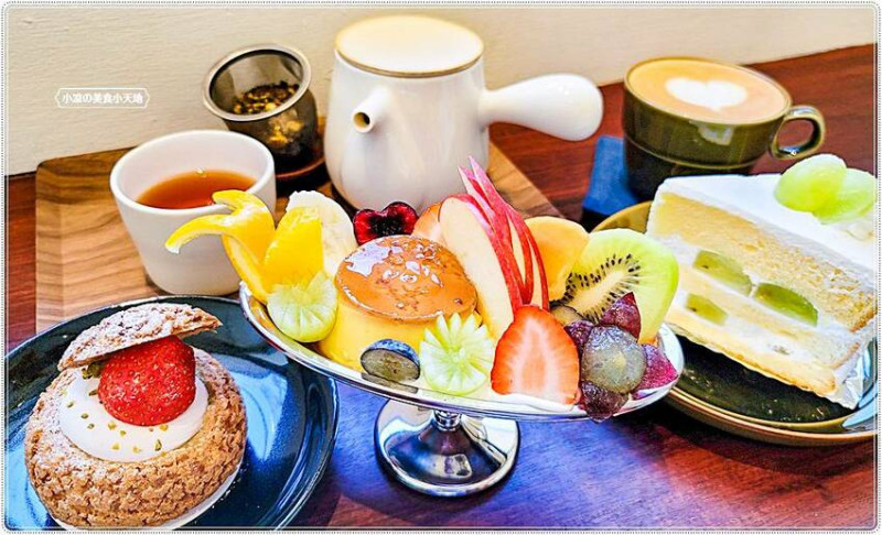パーラー映║新開幕！近台中美術館老宅日式甜點喫茶店，限量”布丁阿拉摩多”結合藝術的甜點，晚來就吃不到！！