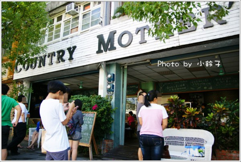 漫活花蓮「Country Mothers Breakfast」道地美式早餐        
      