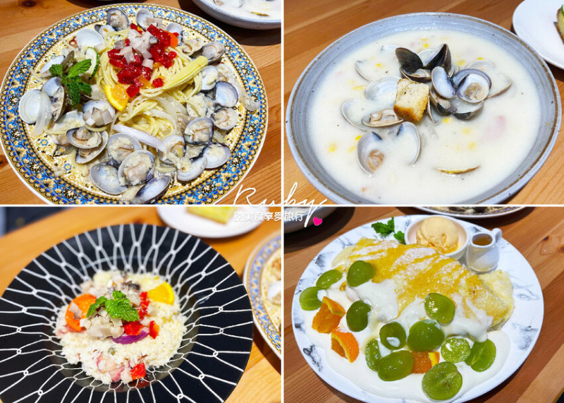 【湖口老街餐廳推薦】卡拉義式餐館，新鮮水果舒芙蕾必點，義大利麵蛤蜊新鮮蒜味十足，老街復古用餐，享受美好的異國餐點｜ Ruby說美食享受旅行(@tour_ruby530)