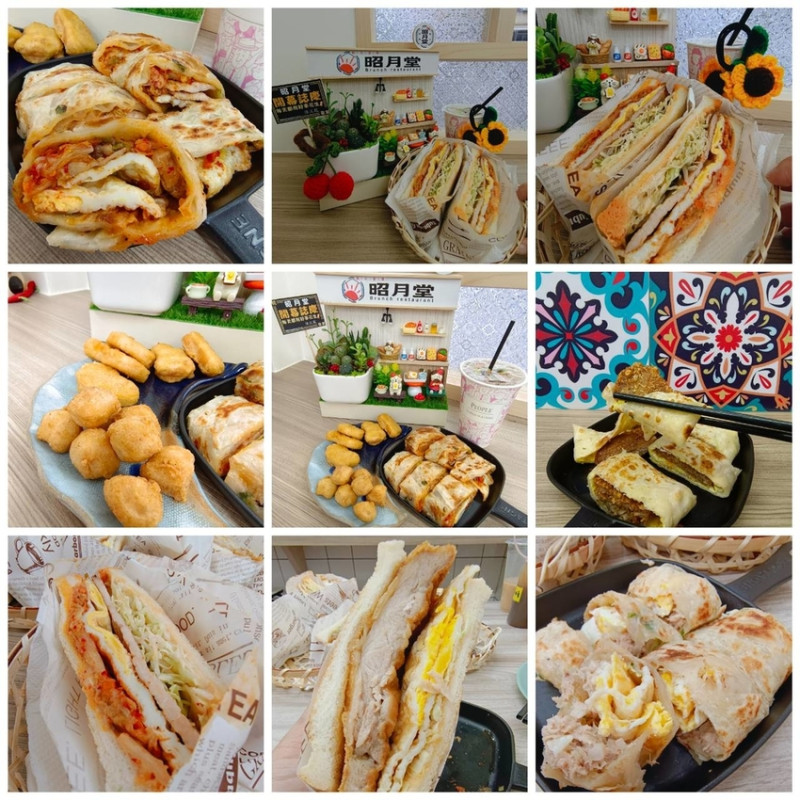 【中和.永和】頂溪捷運站早午餐推薦。朝月堂獨家配方肉蛋吐司+泡菜蔥抓餅+特調鮮奶茶(共30張)