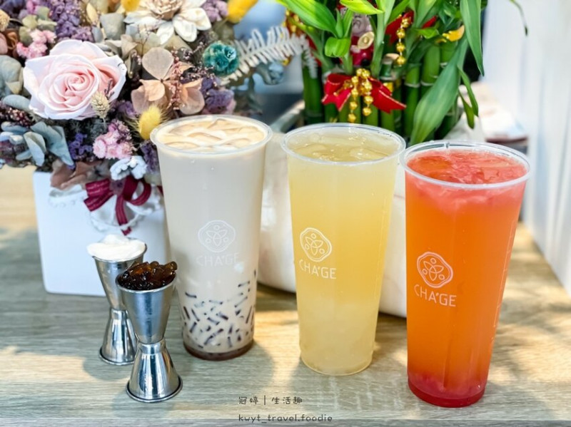 【茶聚台南金華店】台南南區飲料推薦，飲品25元起，好茶喝無糖，12月新品-沐嵐咖啡凍奶茶！菜單