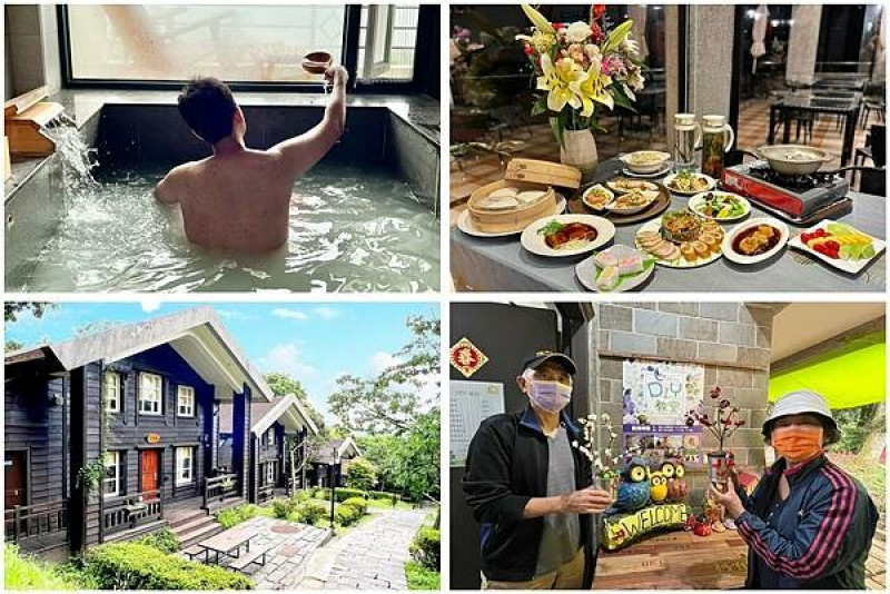 （住宿推薦）陽明溫泉渡假村菁山遊憩區～母親節帶媽媽到陽明山泡湯去！一泊三食身心靈通通放輕鬆！