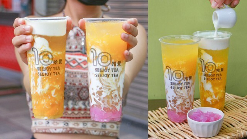 【台中美食】咀嚼控不能錯過的料多系飲料，芒果季也是杯杯爆滿｜拾覺 seejoy tea